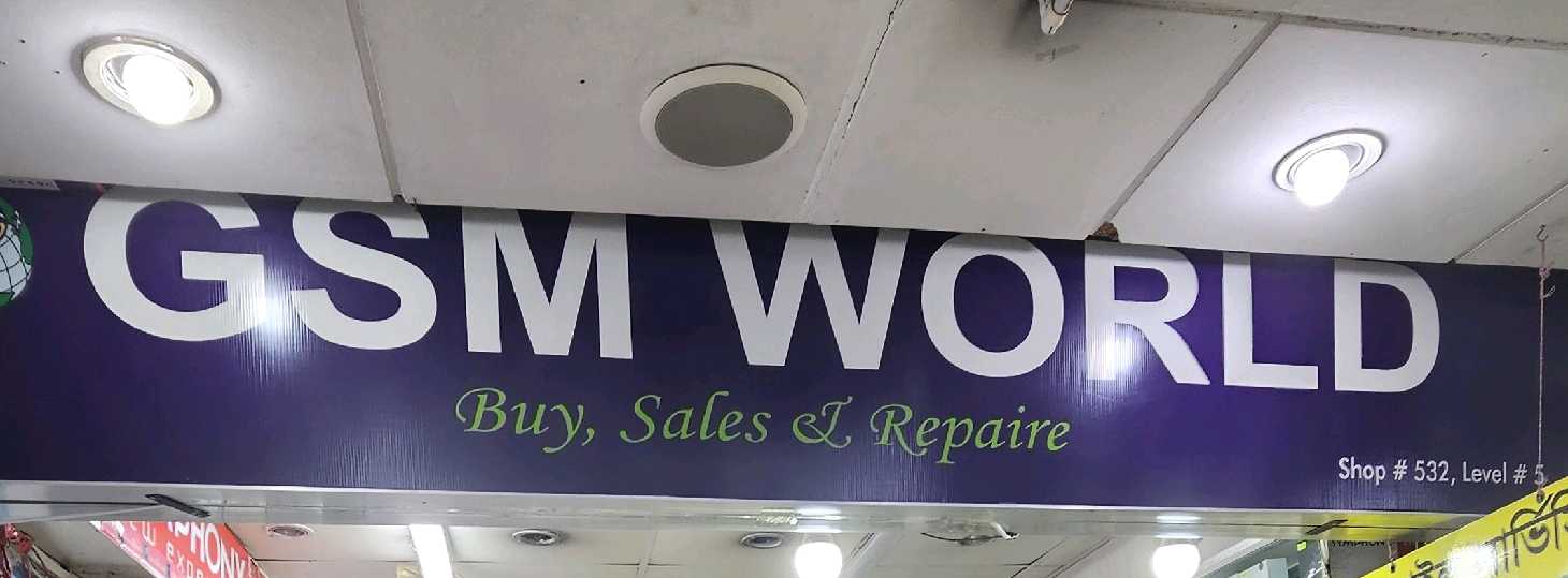 GSM World