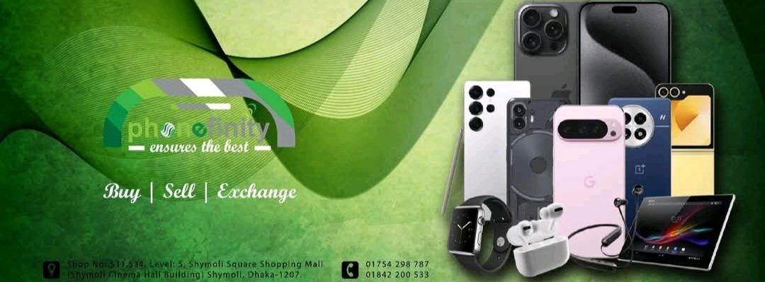 Phonefinity