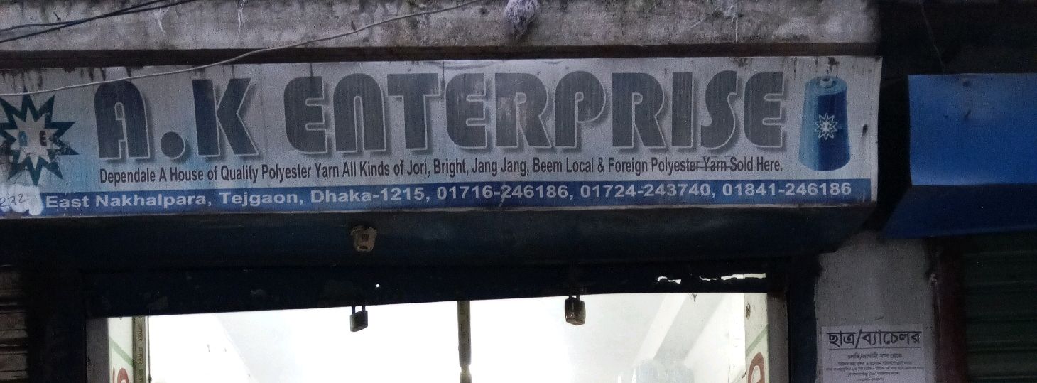 A.k Enterprise