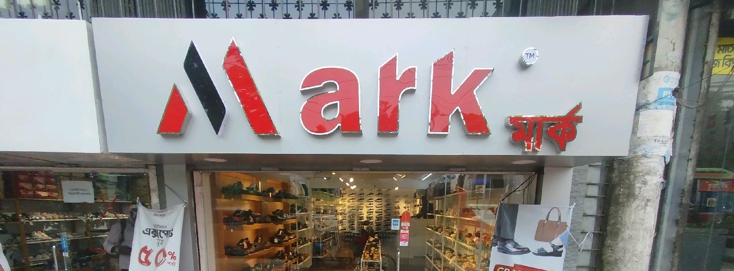 Mark