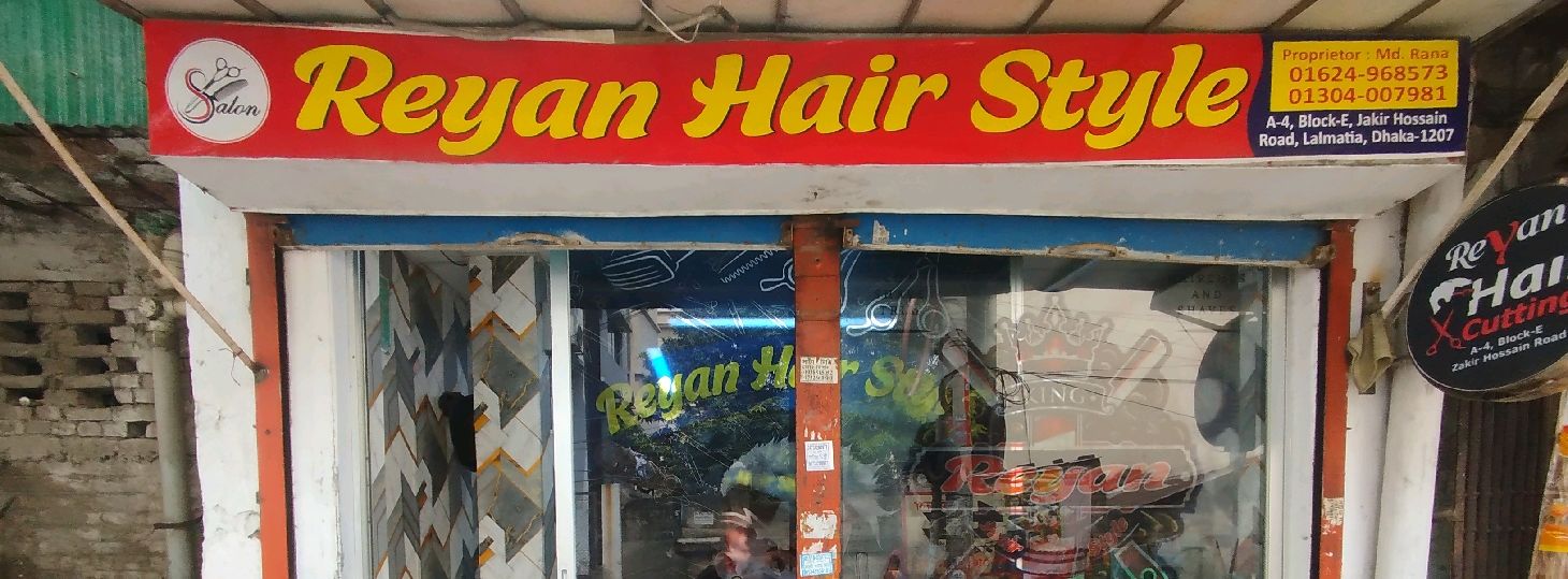 Reyan Hair Style