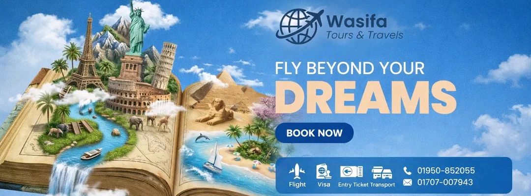 Wasifa Tours and Travels