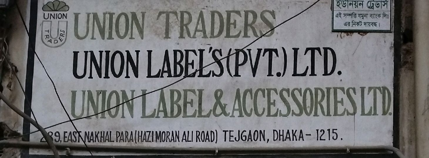 Union Label & Accessories Ltd