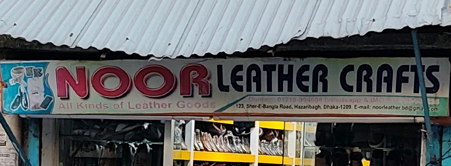 Noor Leather Crafts
