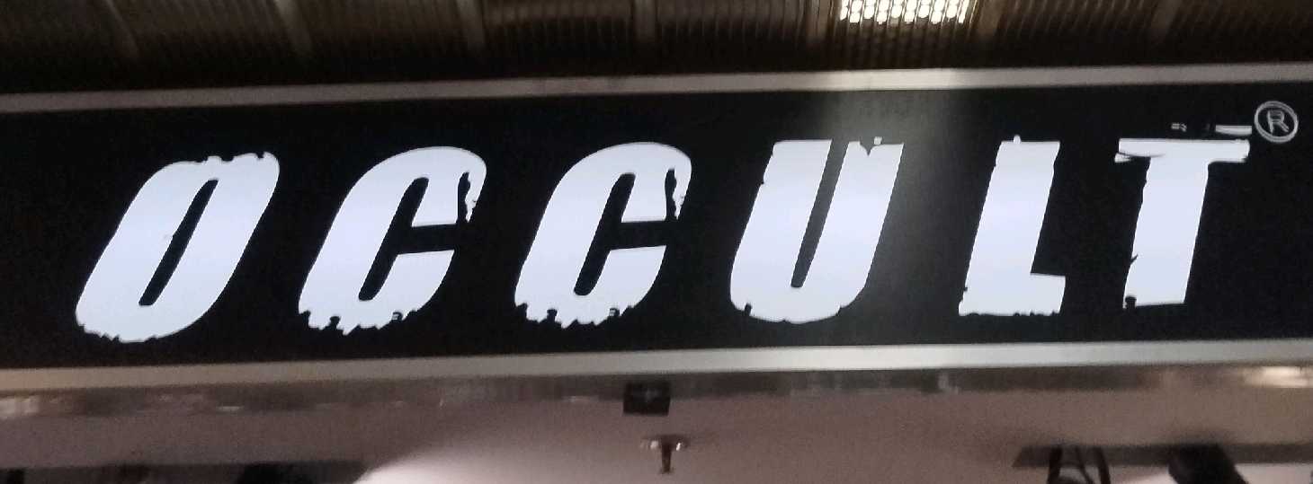 Uttara Branch