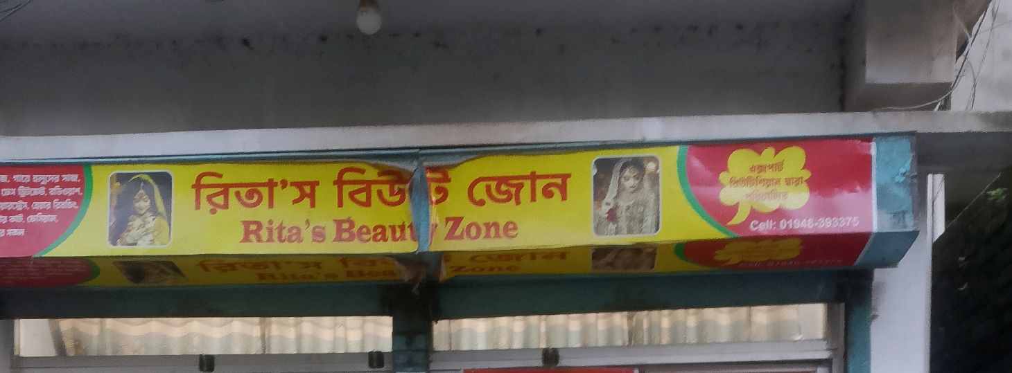 Rita's Beauty Zone