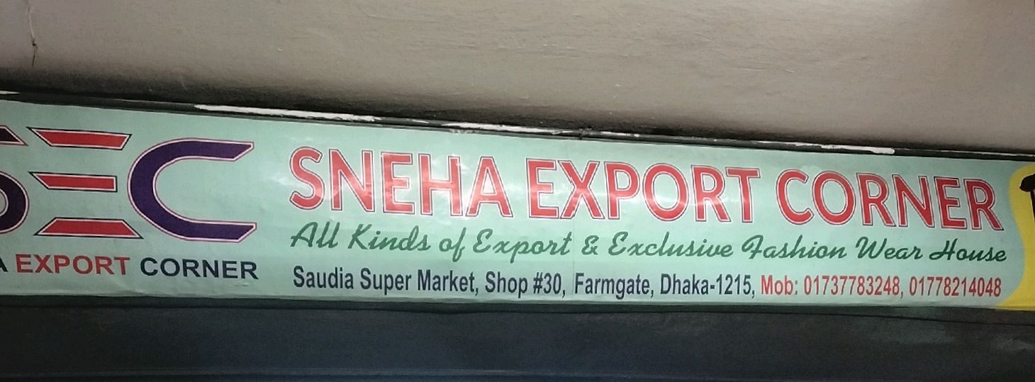 Sneha Export