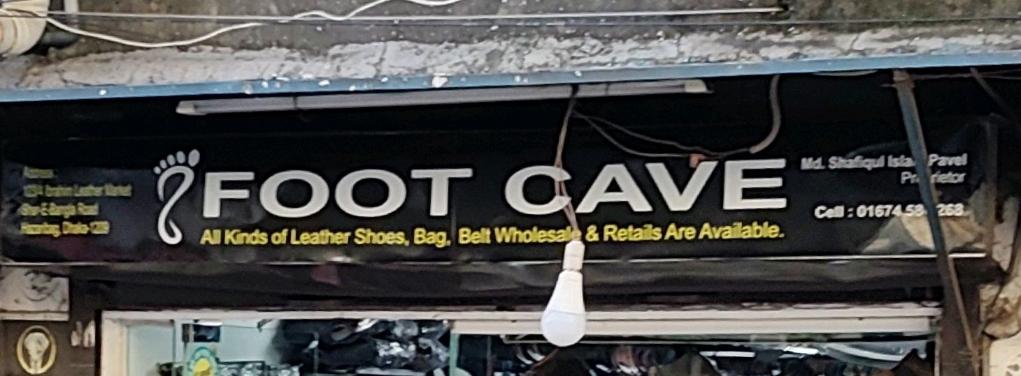 Foot Cave