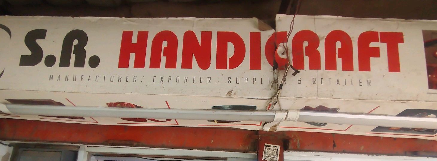 S. R Handicraft