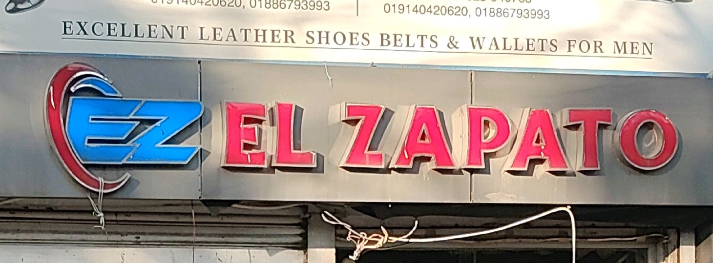 El Zapato