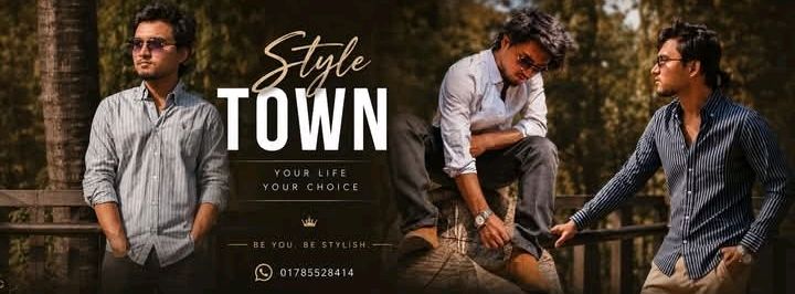 Style Town