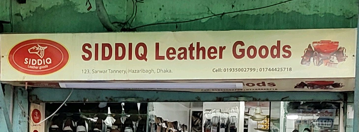 Siddiq Leather Goods