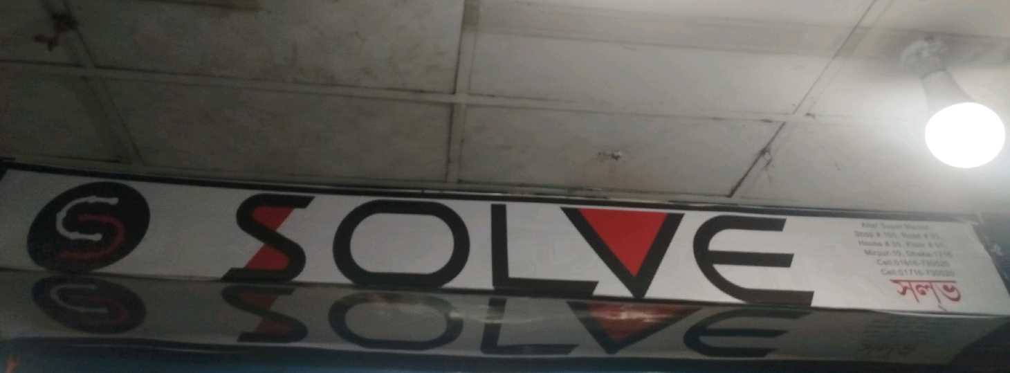 Solve 