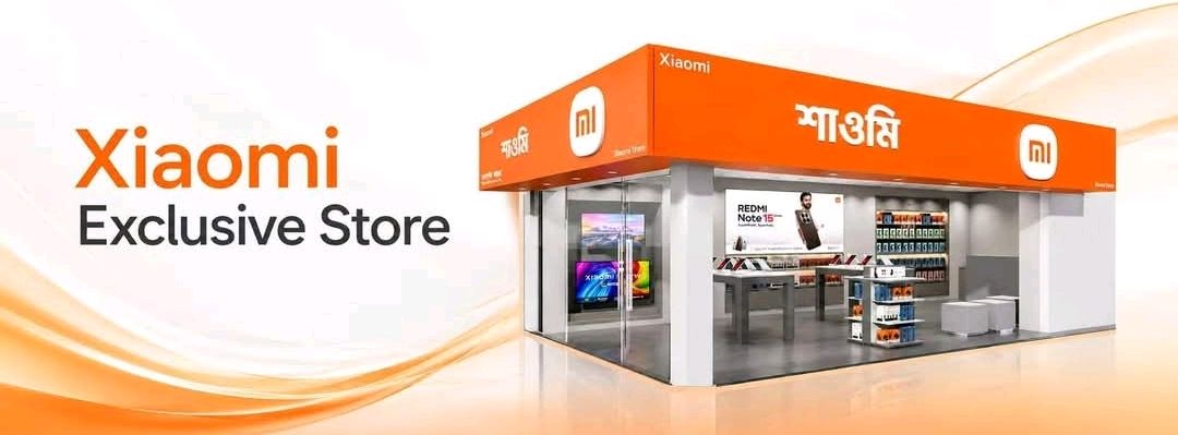 MI store