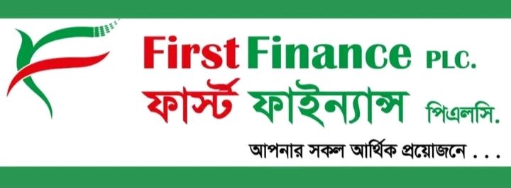 First Finance Plc