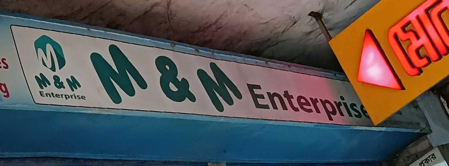 M And M Enterprise