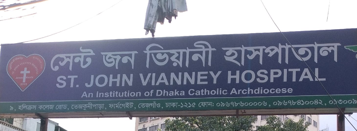 St. John Vianney Hospital