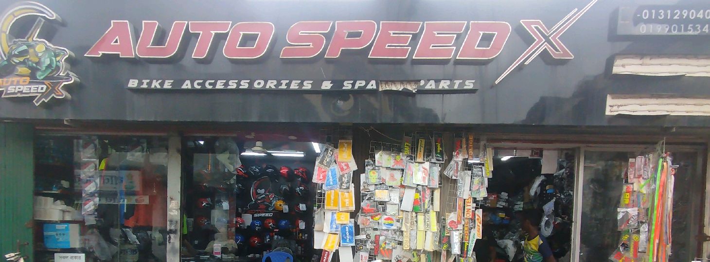 Auto Speed X