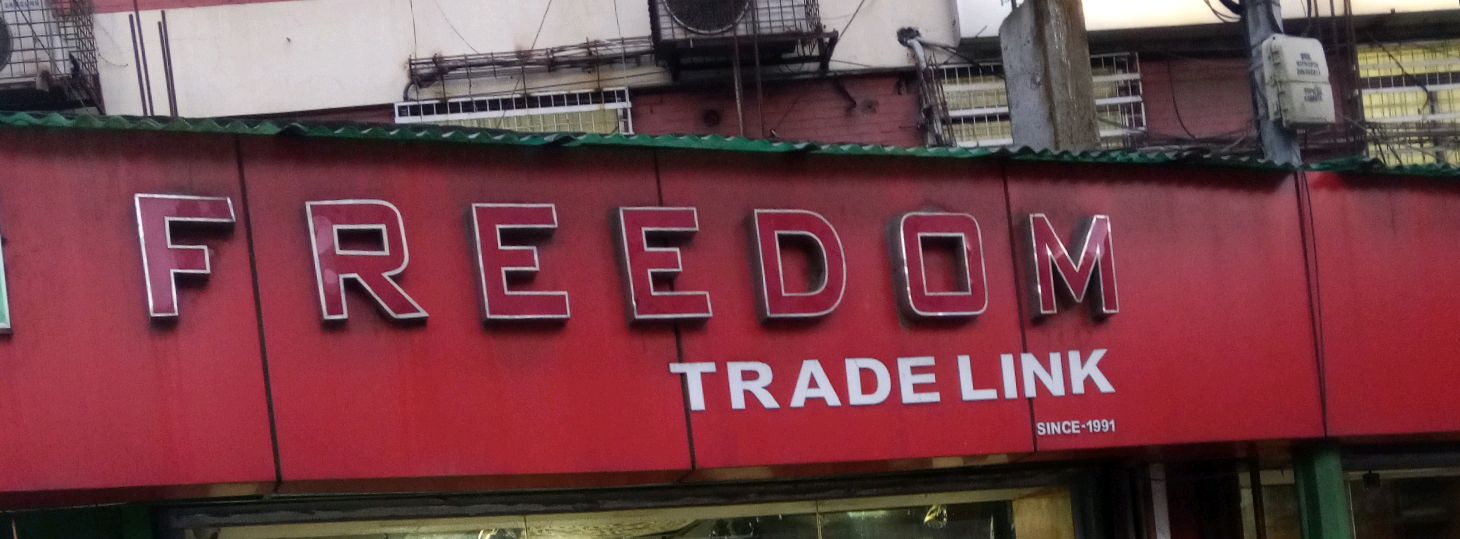 Freedom Trade Link