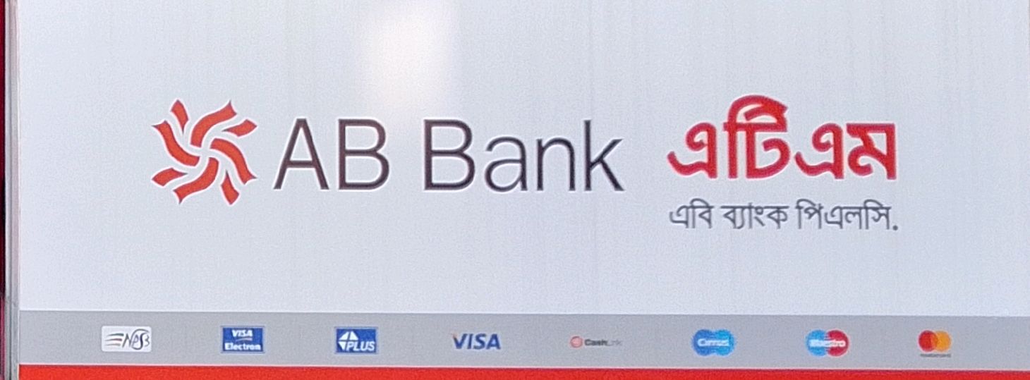 AB Bank