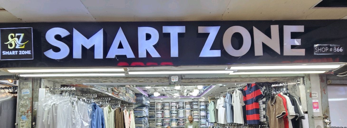Smart Zone