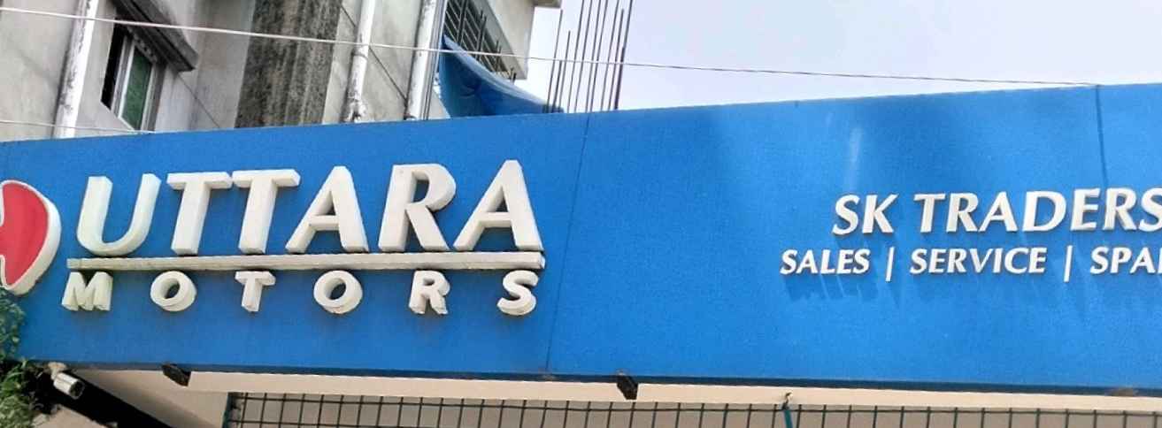 Uttara Motors