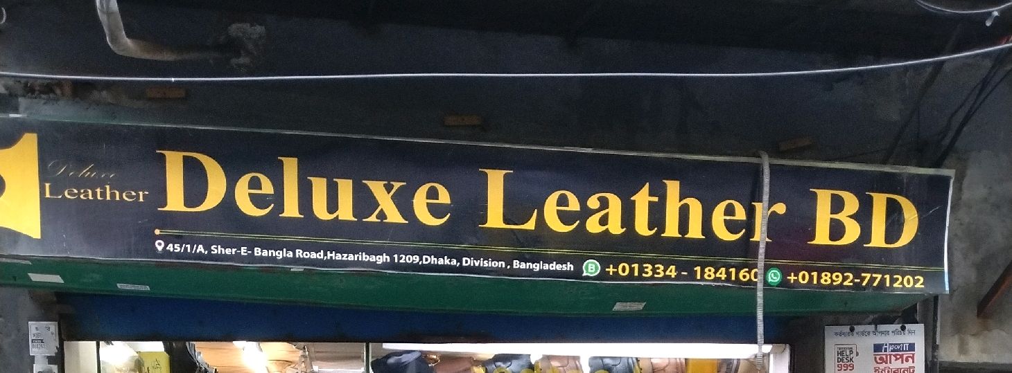 Deluxe Leather Bd