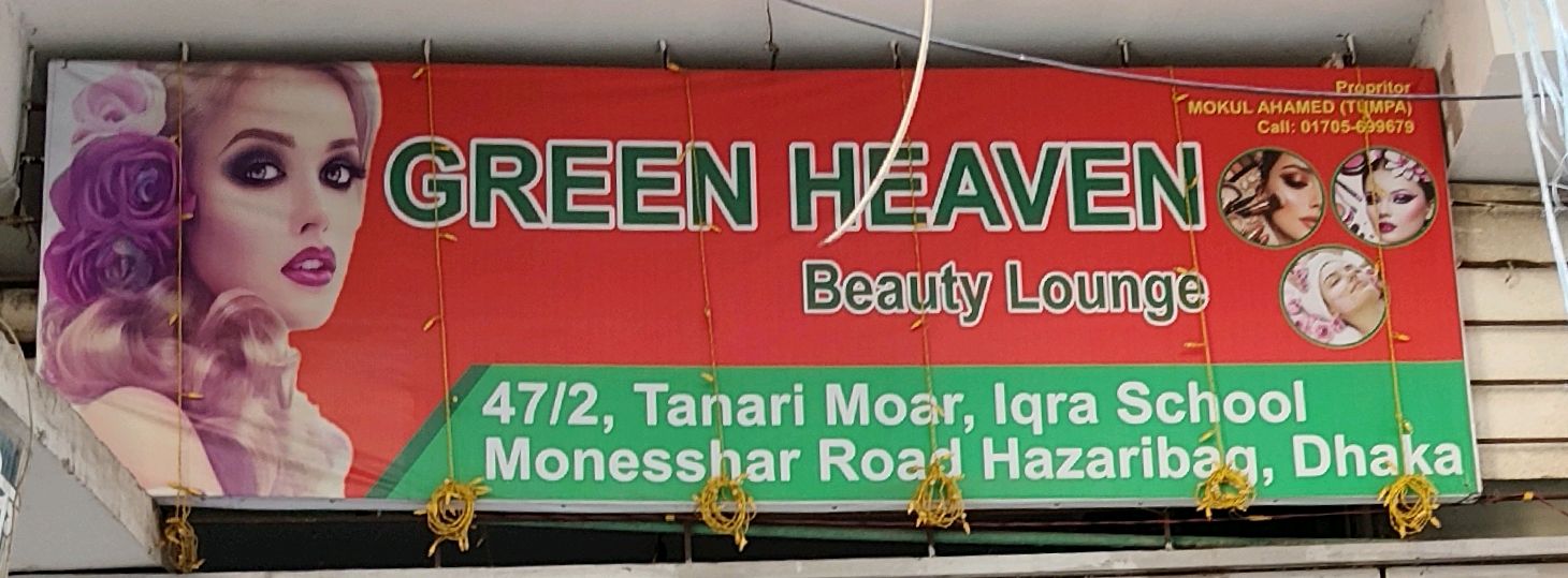 Green Heaven Beauty Lounge
