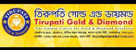 Tirupati Gold and Diamond