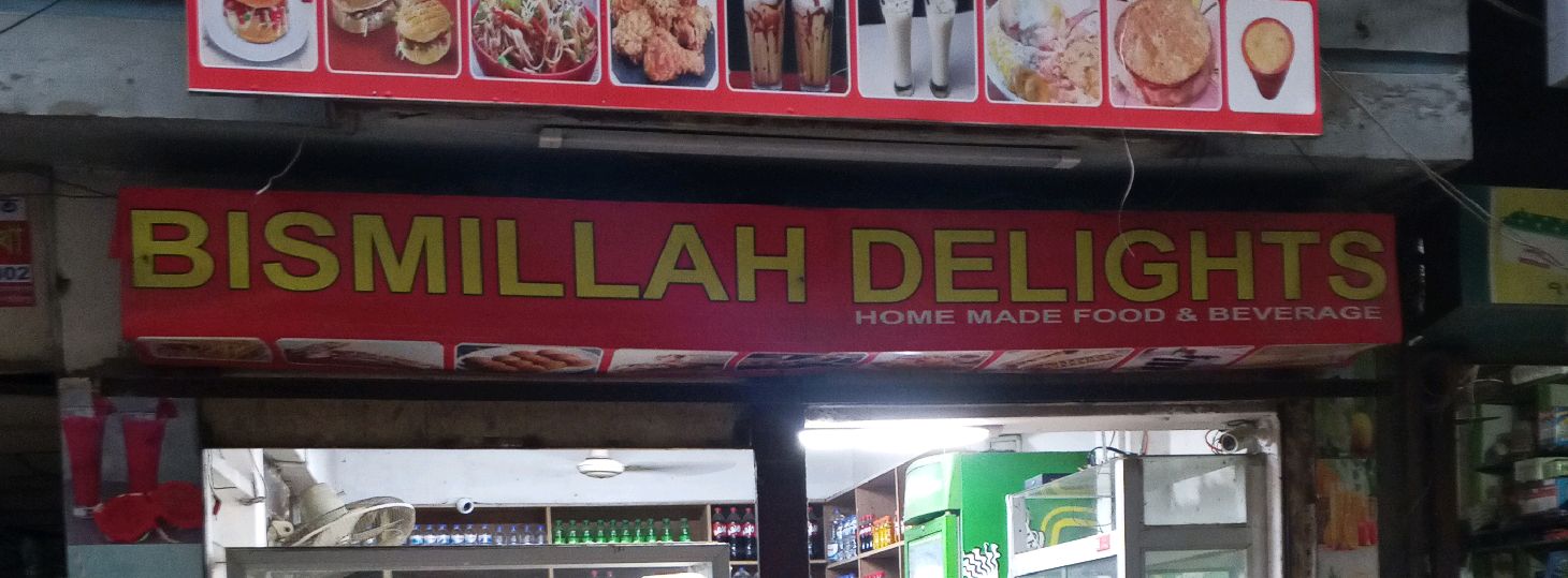 Bismillah Delights