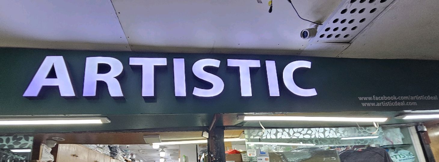 Artistic