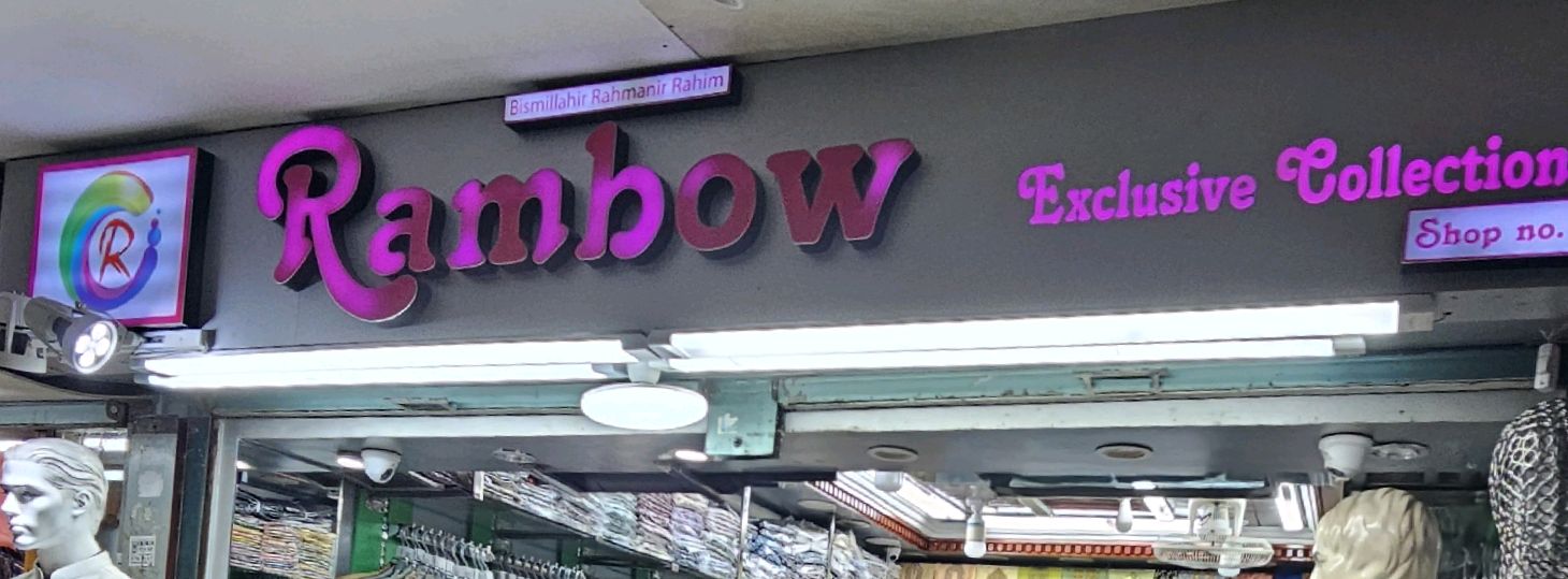 Rambow Collection