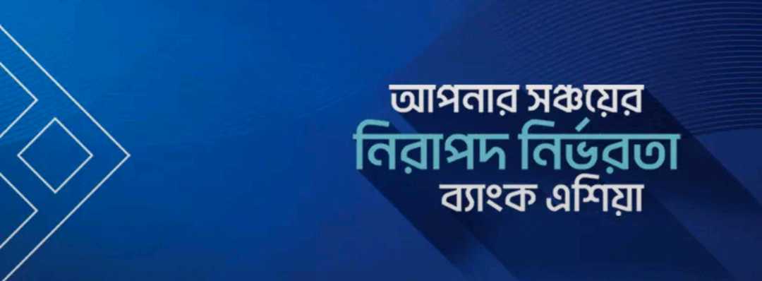 Bank Asia 
