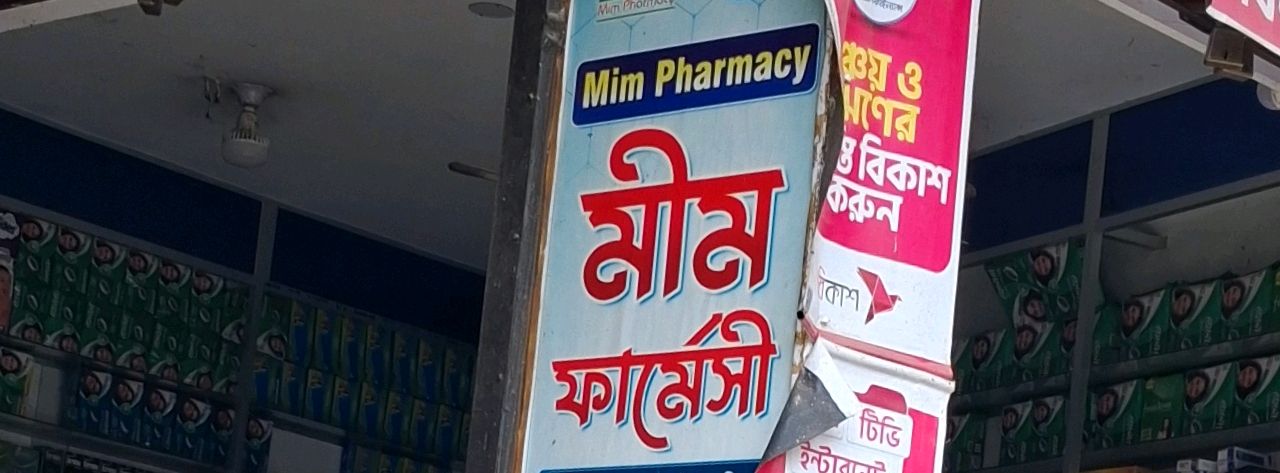 Mim Pharmacy