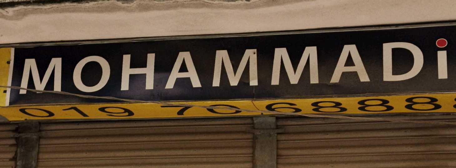 Mohammadi