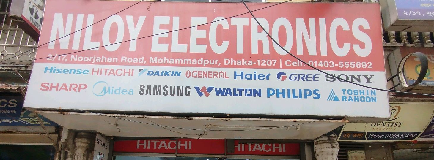 Niloy Electronics