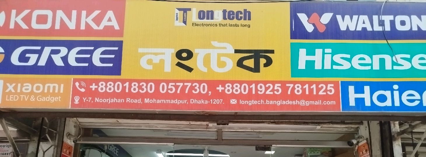 Longtech