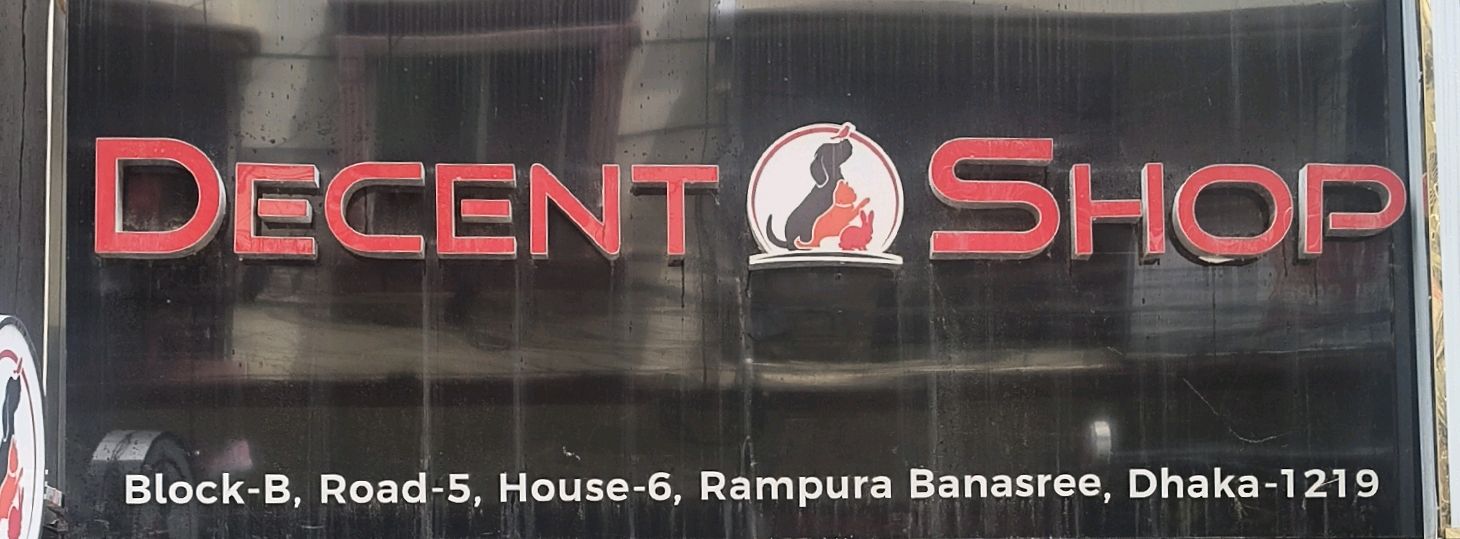 Banasree