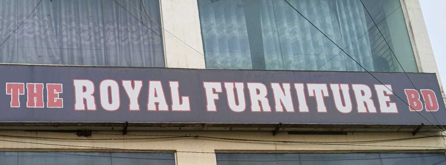 The Royal Furniture Bd
