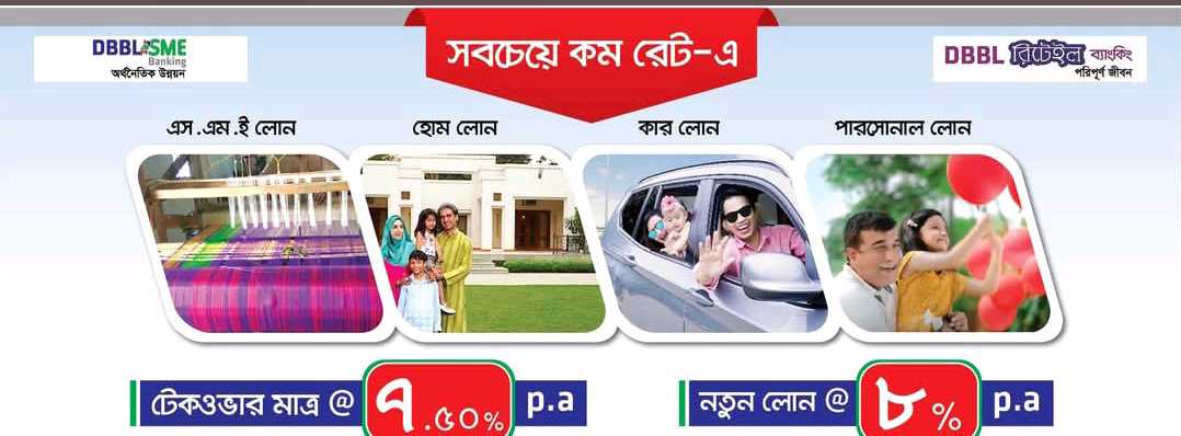 Satarkul