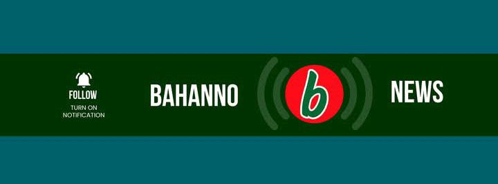 Bahanno News
