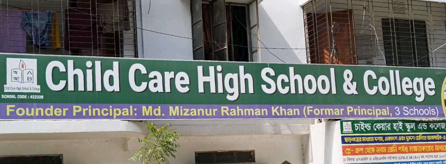 Child Care High School And College