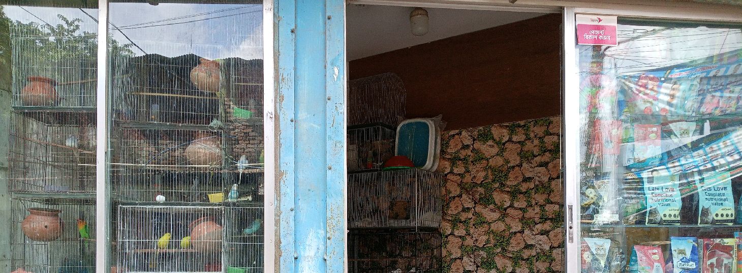 Adiba Varieties & Gift Shop