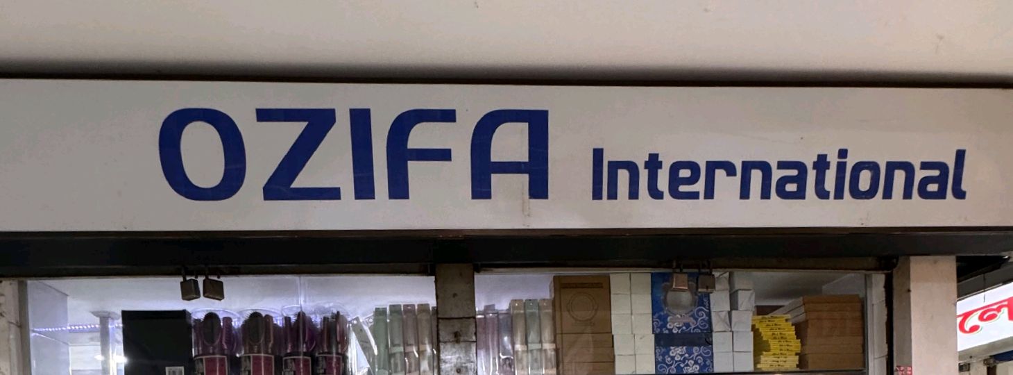Ozifa International