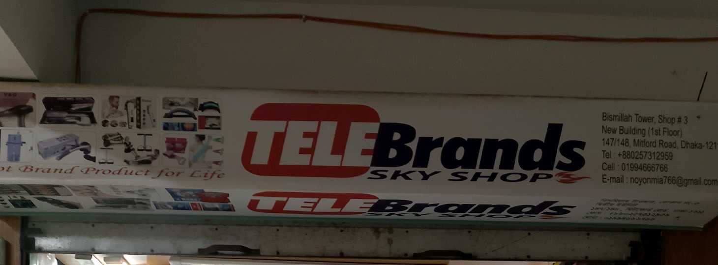 Tele Brands Sky Shop