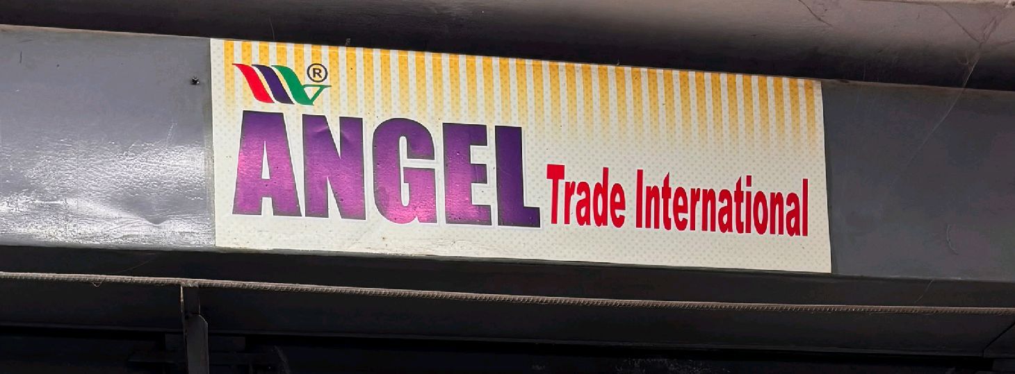 Angel Trade International 1