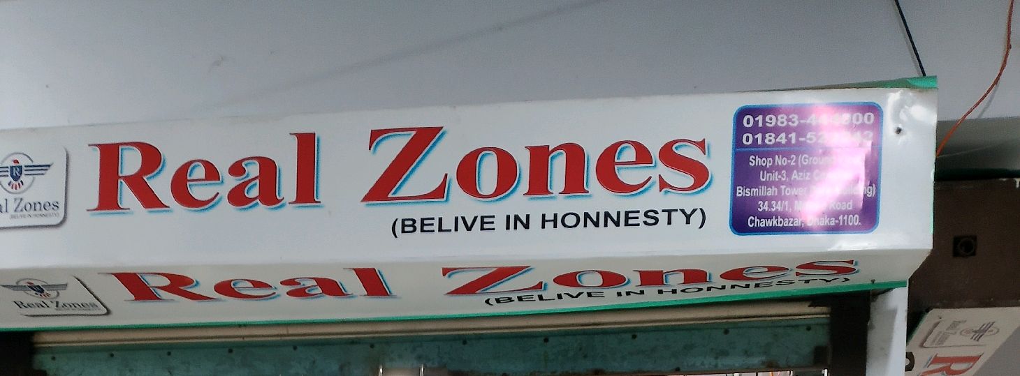 Real Zones