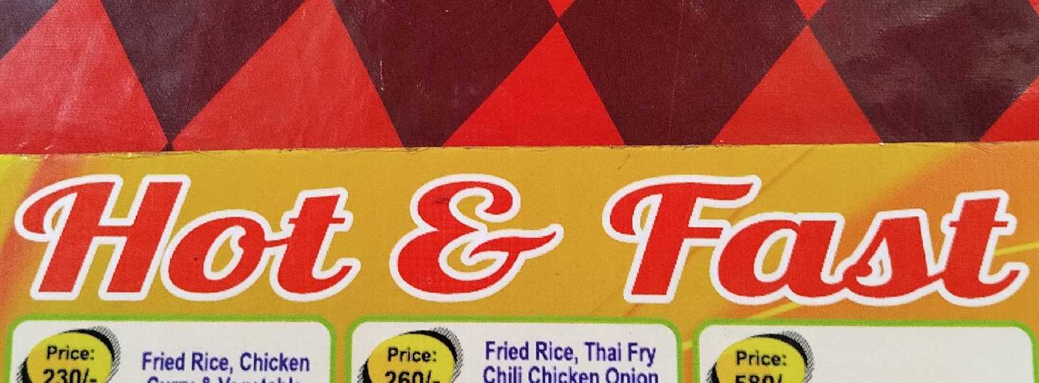 Hot & Fast