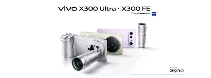 Vivo