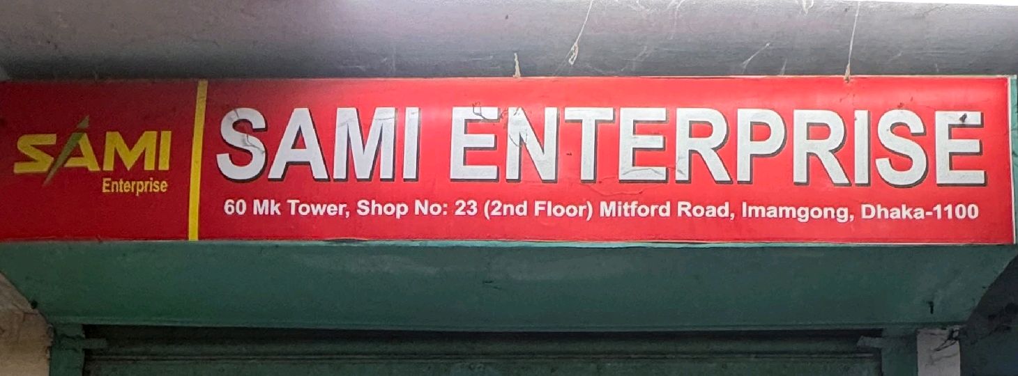 Sami Enterprise
